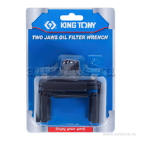 Съемник масляных фильтров 1/2 , 80-115 мм, двухзахватный KING TONY 9AE53115